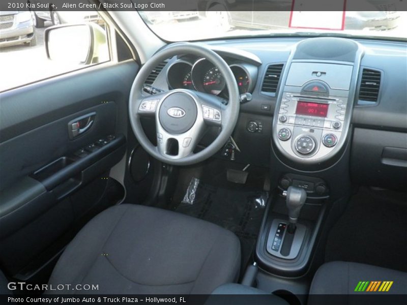 Alien Green / Black Soul Logo Cloth 2010 Kia Soul +