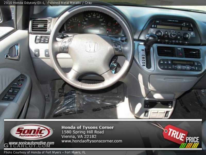 Polished Metal Metallic / Gray 2010 Honda Odyssey EX-L