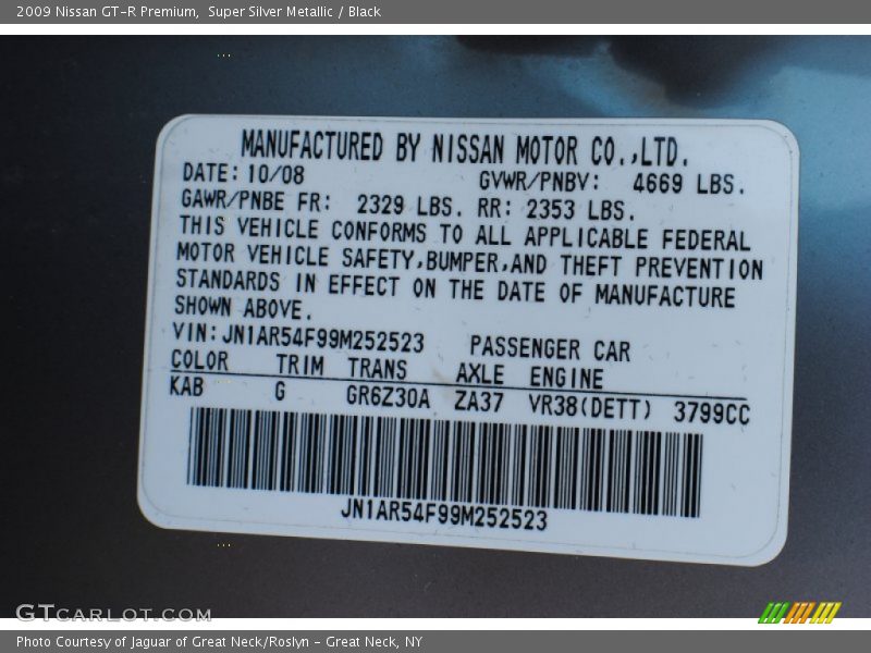 2009 GT-R Premium Super Silver Metallic Color Code KAB