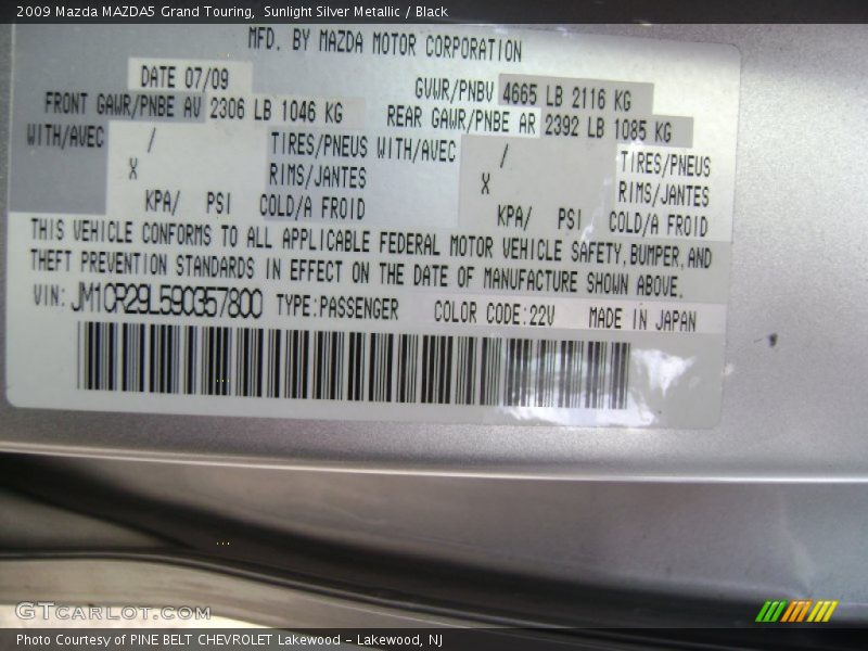 Sunlight Silver Metallic / Black 2009 Mazda MAZDA5 Grand Touring