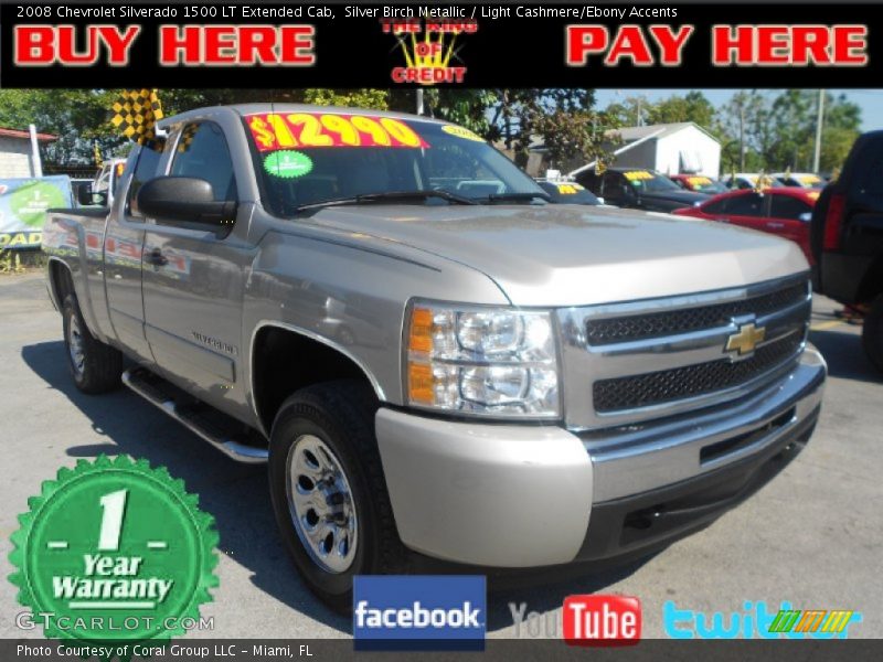 Silver Birch Metallic / Light Cashmere/Ebony Accents 2008 Chevrolet Silverado 1500 LT Extended Cab