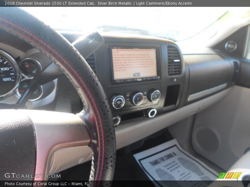 Silver Birch Metallic / Light Cashmere/Ebony Accents 2008 Chevrolet Silverado 1500 LT Extended Cab