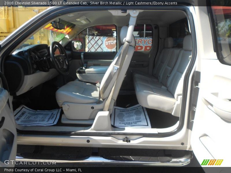 Silver Birch Metallic / Light Cashmere/Ebony Accents 2008 Chevrolet Silverado 1500 LT Extended Cab