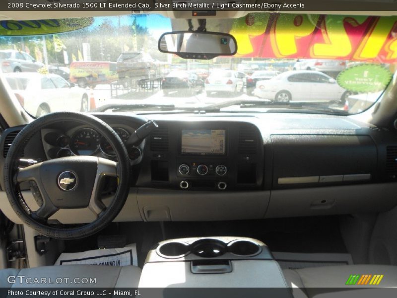 Silver Birch Metallic / Light Cashmere/Ebony Accents 2008 Chevrolet Silverado 1500 LT Extended Cab