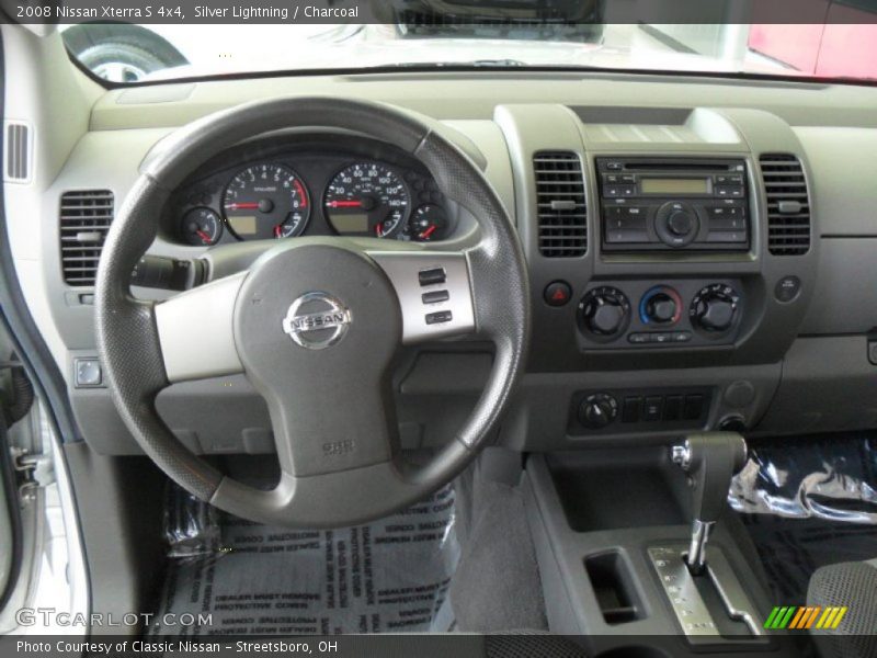 Silver Lightning / Charcoal 2008 Nissan Xterra S 4x4