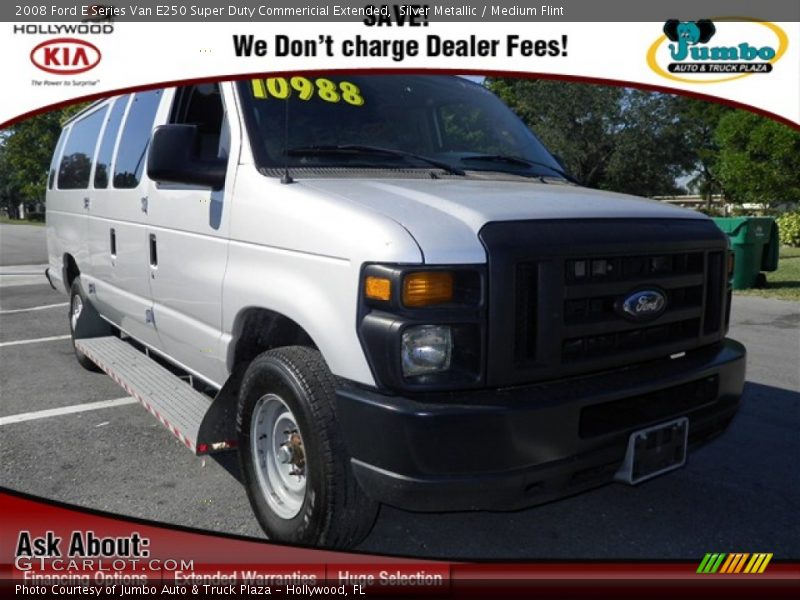 Silver Metallic / Medium Flint 2008 Ford E Series Van E250 Super Duty Commericial Extended