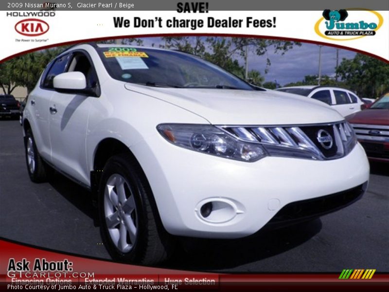 Glacier Pearl / Beige 2009 Nissan Murano S