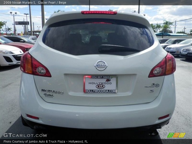 Glacier Pearl / Beige 2009 Nissan Murano S