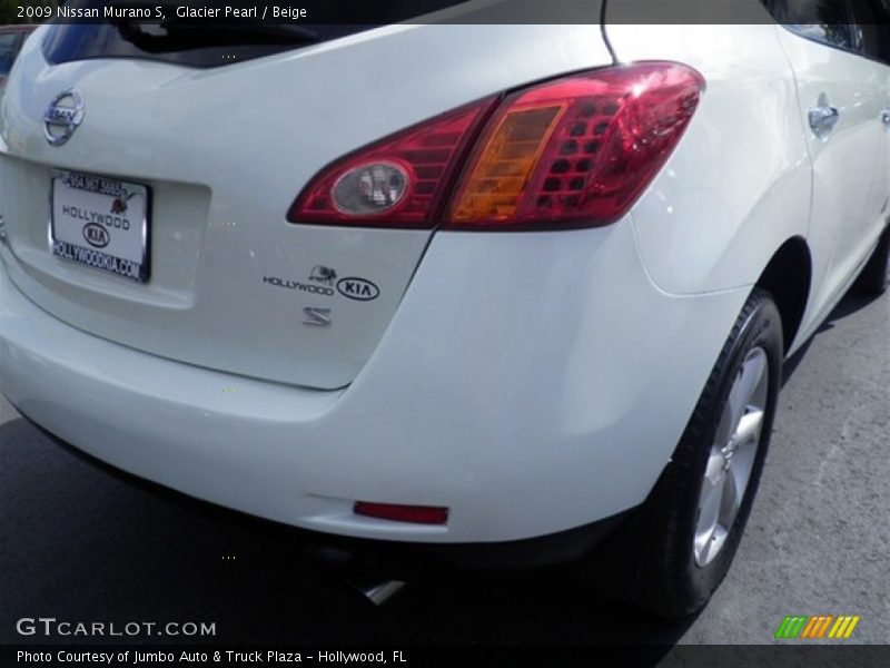 Glacier Pearl / Beige 2009 Nissan Murano S