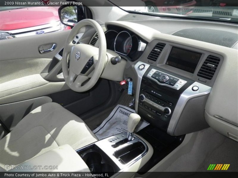 Glacier Pearl / Beige 2009 Nissan Murano S