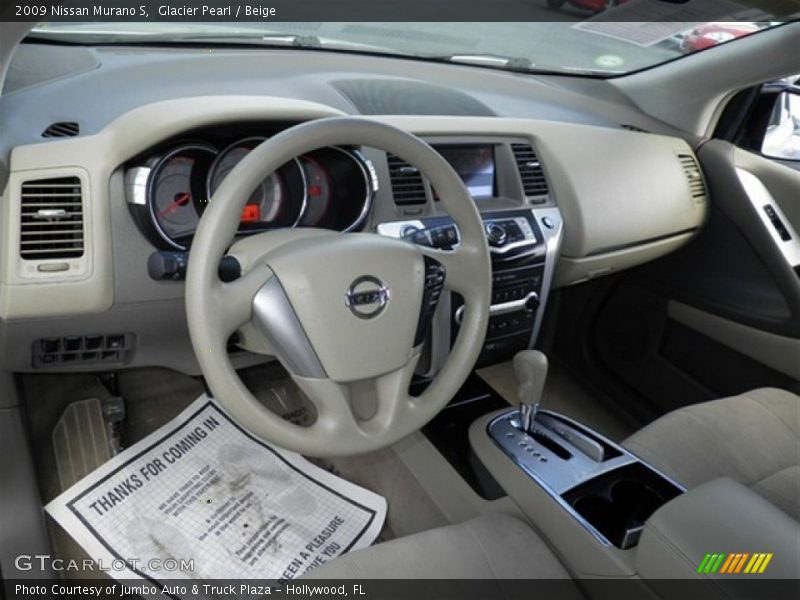 Glacier Pearl / Beige 2009 Nissan Murano S