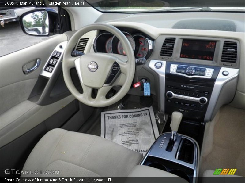 Glacier Pearl / Beige 2009 Nissan Murano S