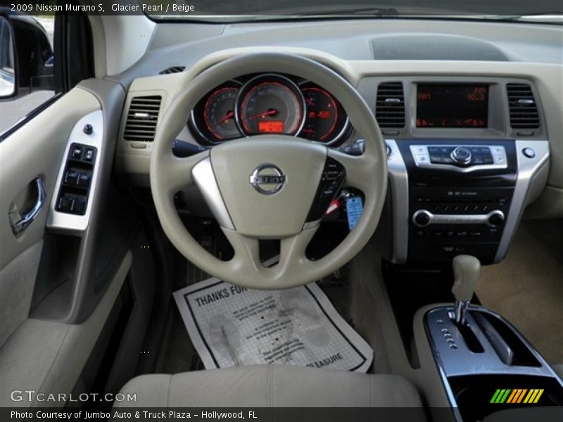 Glacier Pearl / Beige 2009 Nissan Murano S