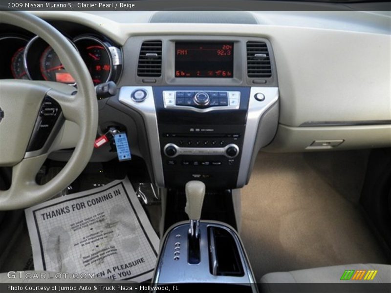 Glacier Pearl / Beige 2009 Nissan Murano S