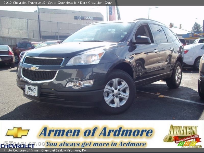 Cyber Gray Metallic / Dark Gray/Light Gray 2012 Chevrolet Traverse LS