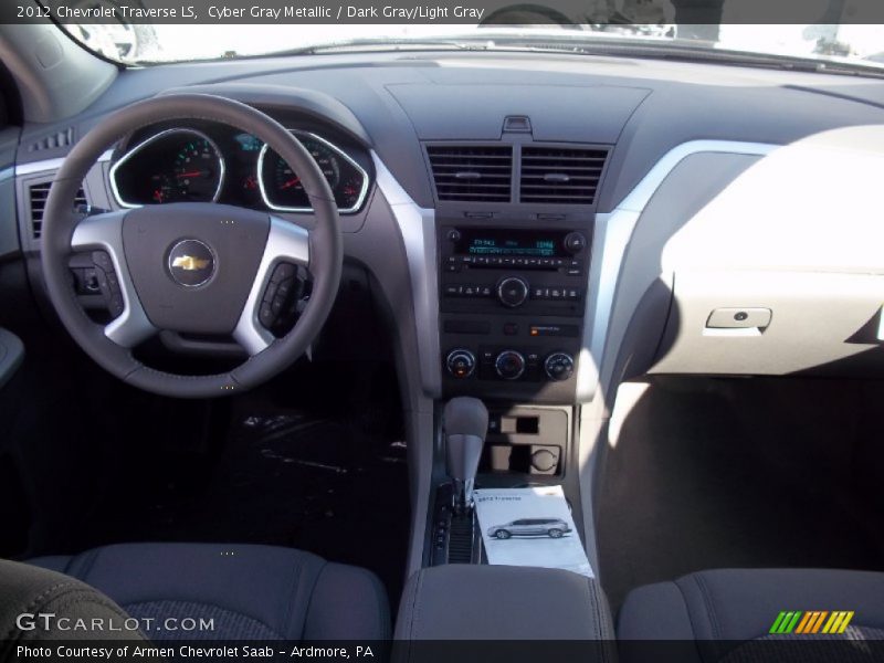 Cyber Gray Metallic / Dark Gray/Light Gray 2012 Chevrolet Traverse LS