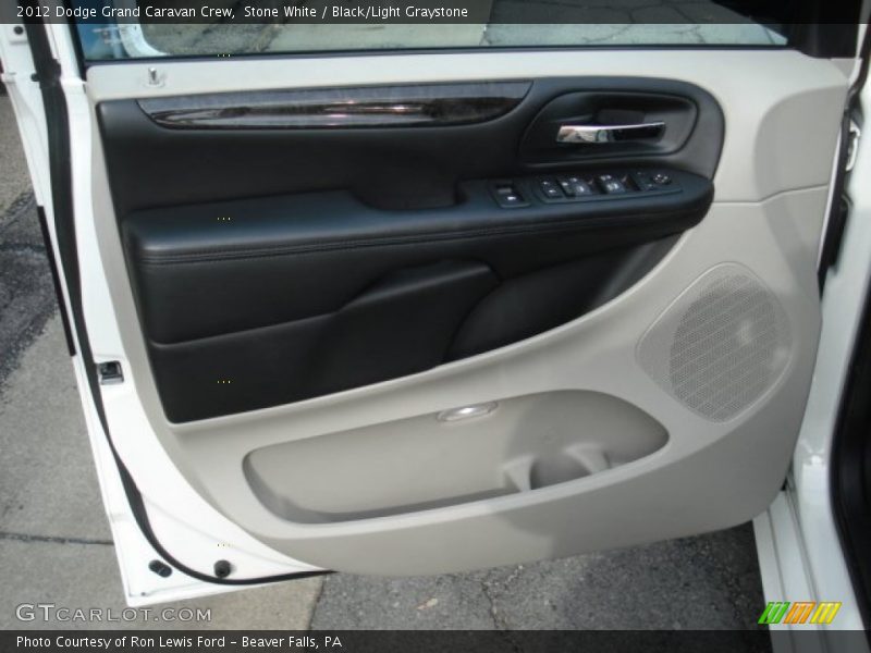 Stone White / Black/Light Graystone 2012 Dodge Grand Caravan Crew