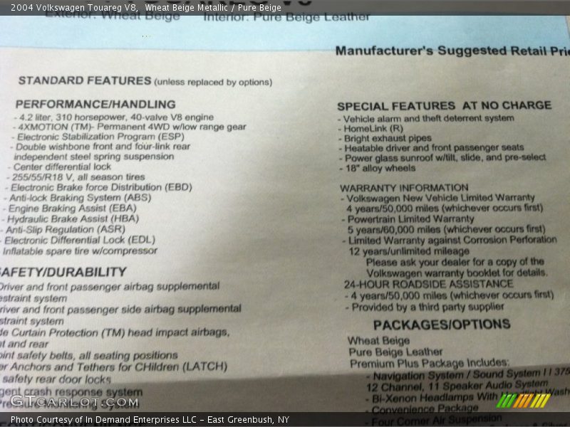 Wheat Beige Metallic / Pure Beige 2004 Volkswagen Touareg V8