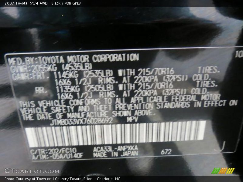 Black / Ash Gray 2007 Toyota RAV4 4WD