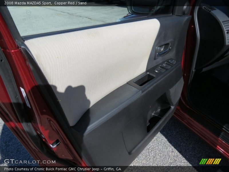 Copper Red / Sand 2008 Mazda MAZDA5 Sport