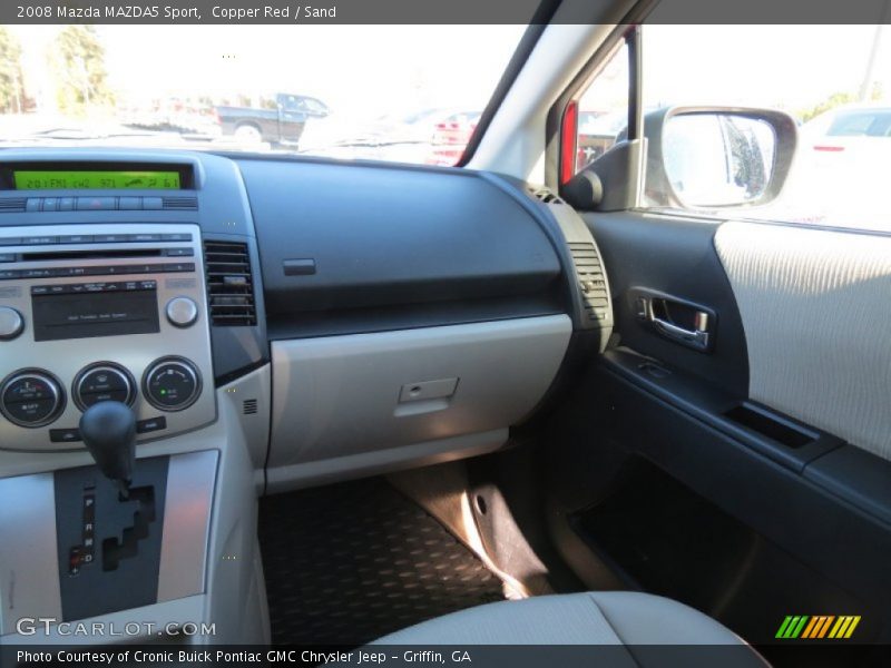 Copper Red / Sand 2008 Mazda MAZDA5 Sport