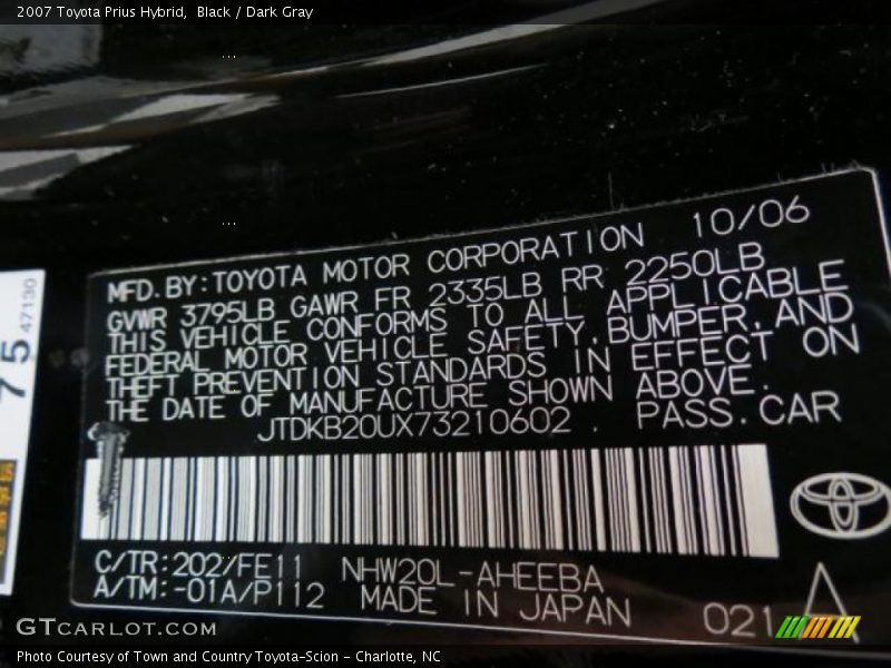 Black / Dark Gray 2007 Toyota Prius Hybrid