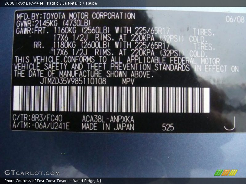 Pacific Blue Metallic / Taupe 2008 Toyota RAV4 I4