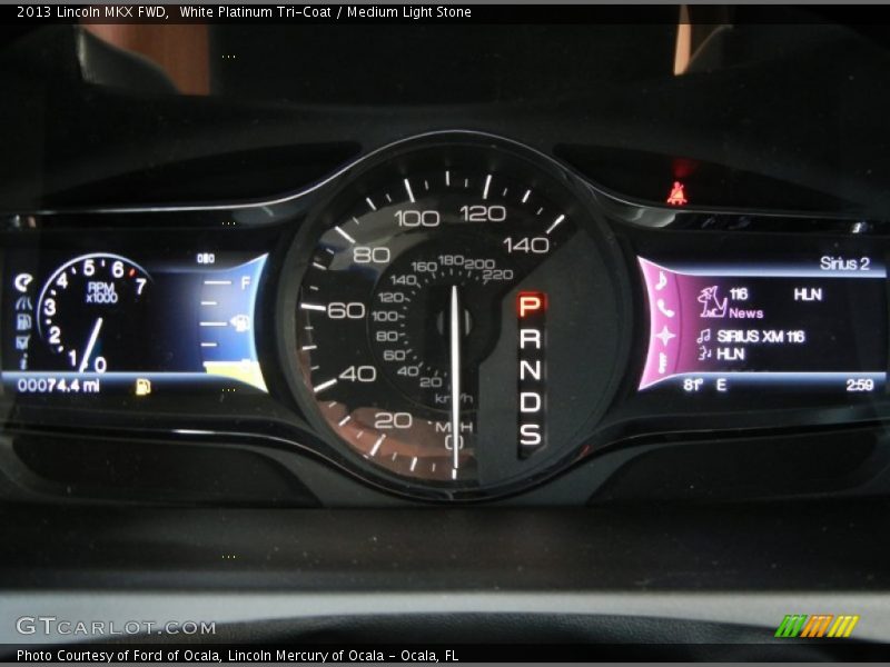 White Platinum Tri-Coat / Medium Light Stone 2013 Lincoln MKX FWD