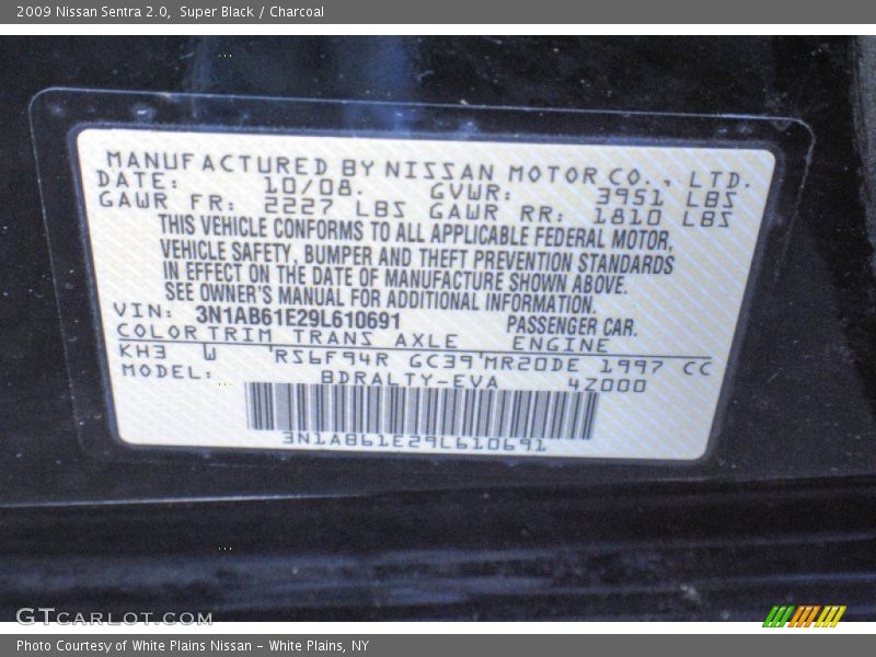 Super Black / Charcoal 2009 Nissan Sentra 2.0