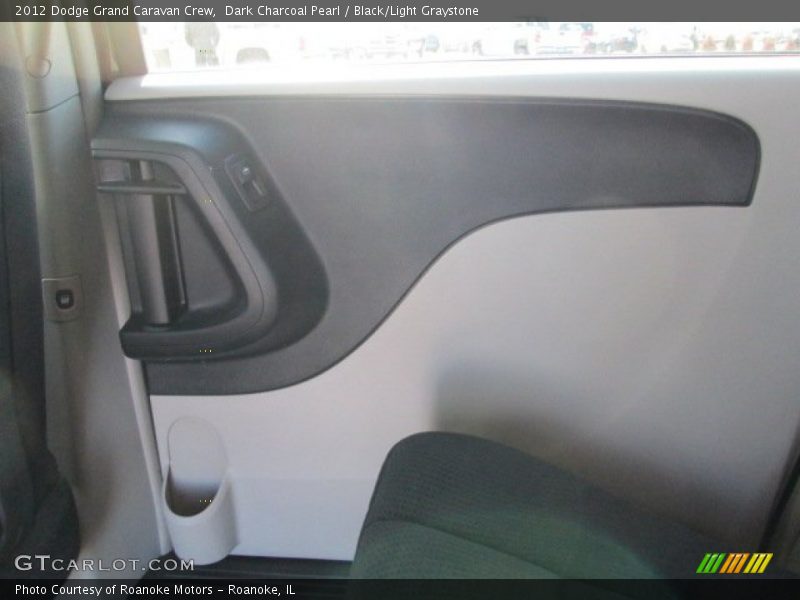 Dark Charcoal Pearl / Black/Light Graystone 2012 Dodge Grand Caravan Crew