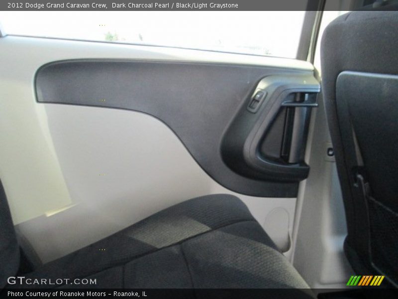 Dark Charcoal Pearl / Black/Light Graystone 2012 Dodge Grand Caravan Crew
