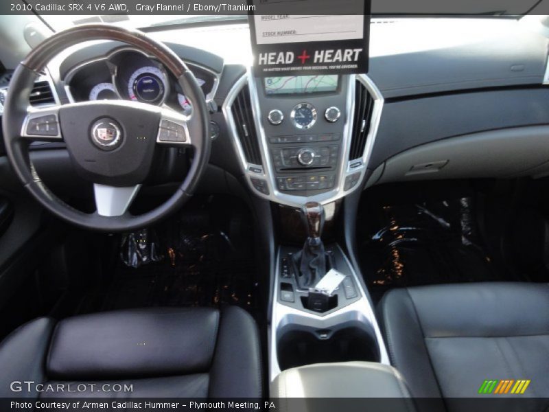 Gray Flannel / Ebony/Titanium 2010 Cadillac SRX 4 V6 AWD