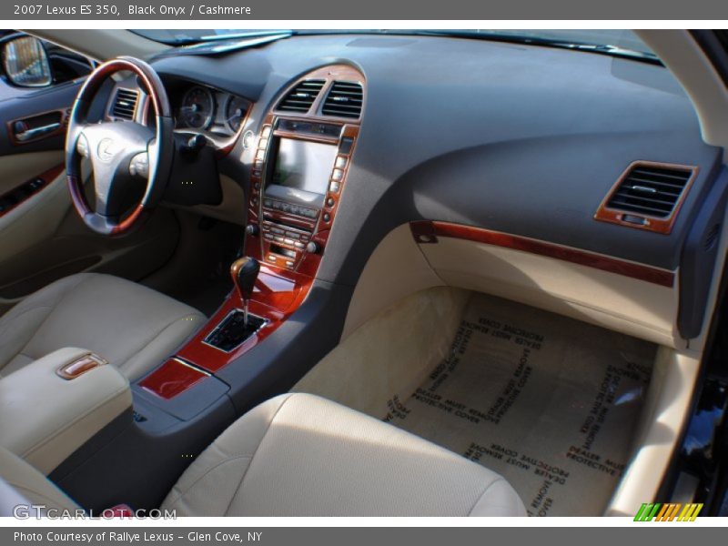 Black Onyx / Cashmere 2007 Lexus ES 350