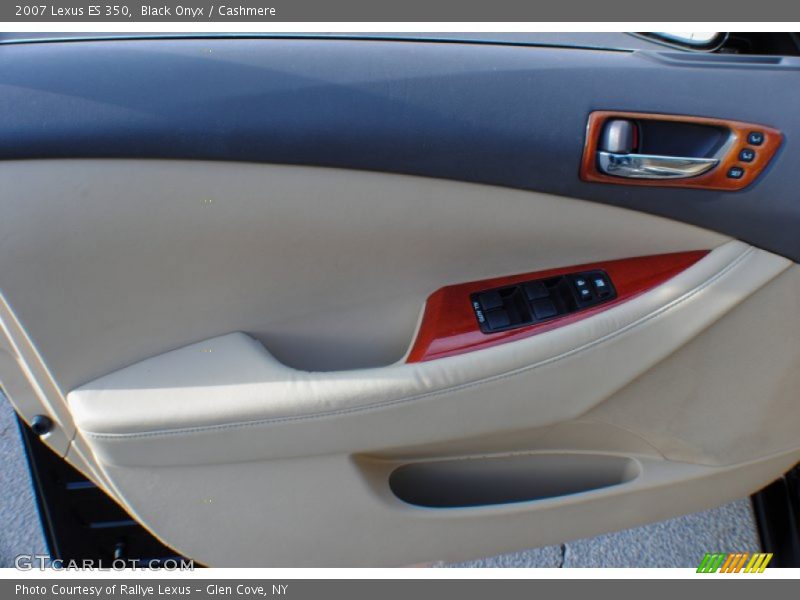 Black Onyx / Cashmere 2007 Lexus ES 350