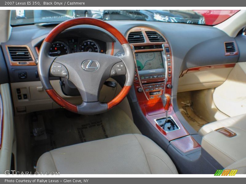 Black Onyx / Cashmere 2007 Lexus ES 350