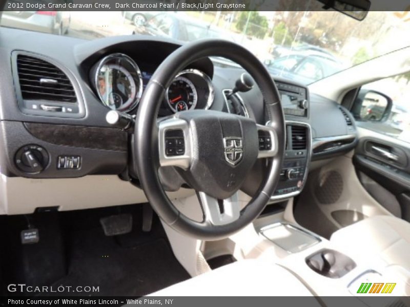 Dark Charcoal Pearl / Black/Light Graystone 2012 Dodge Grand Caravan Crew