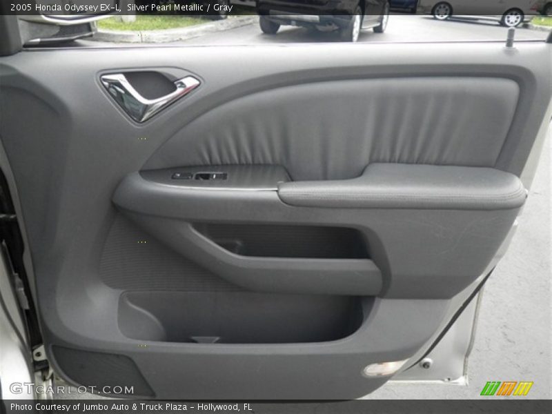 Silver Pearl Metallic / Gray 2005 Honda Odyssey EX-L