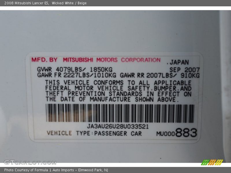 Wicked White / Beige 2008 Mitsubishi Lancer ES