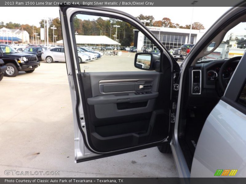 Door Panel of 2013 1500 Lone Star Crew Cab 4x4