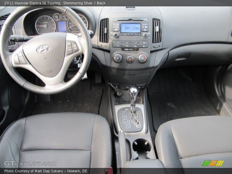 Shimmering Silver / Black 2012 Hyundai Elantra SE Touring