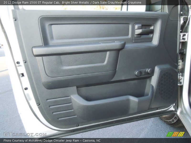 Door Panel of 2012 Ram 1500 ST Regular Cab