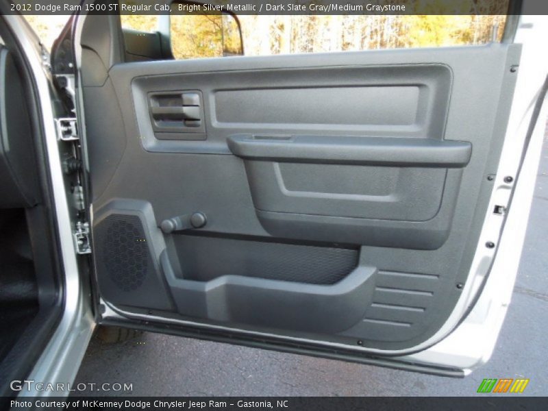 Door Panel of 2012 Ram 1500 ST Regular Cab