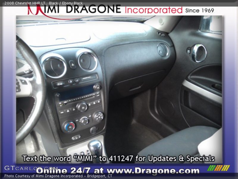Black / Ebony Black 2008 Chevrolet HHR LT
