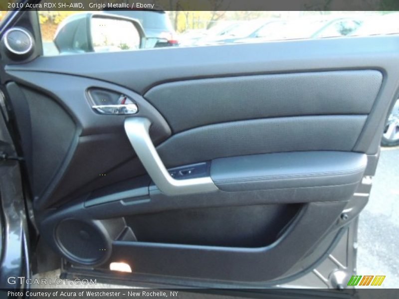 Door Panel of 2010 RDX SH-AWD