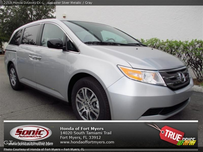 Alabaster Silver Metallic / Gray 2013 Honda Odyssey EX-L