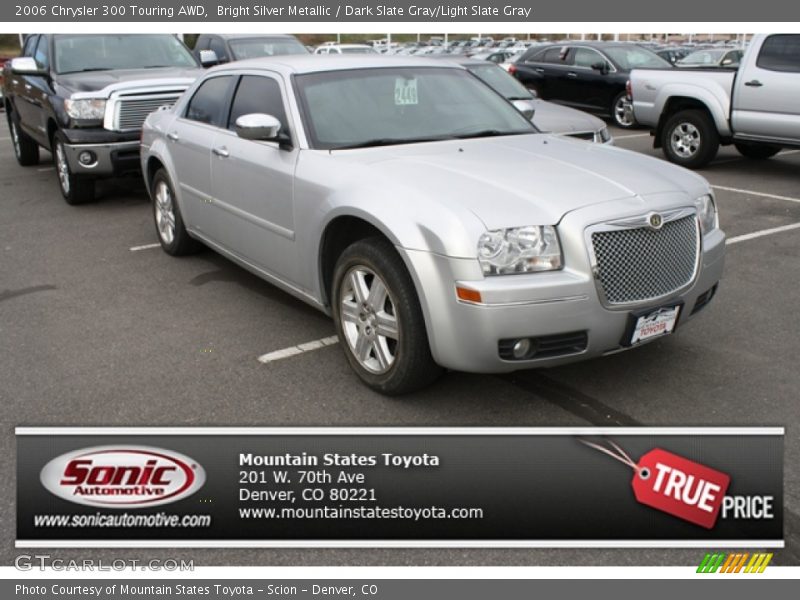 Bright Silver Metallic / Dark Slate Gray/Light Slate Gray 2006 Chrysler 300 Touring AWD