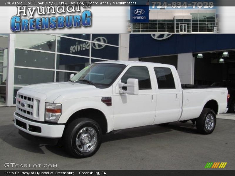 Oxford White / Medium Stone 2009 Ford F350 Super Duty XL Crew Cab 4x4