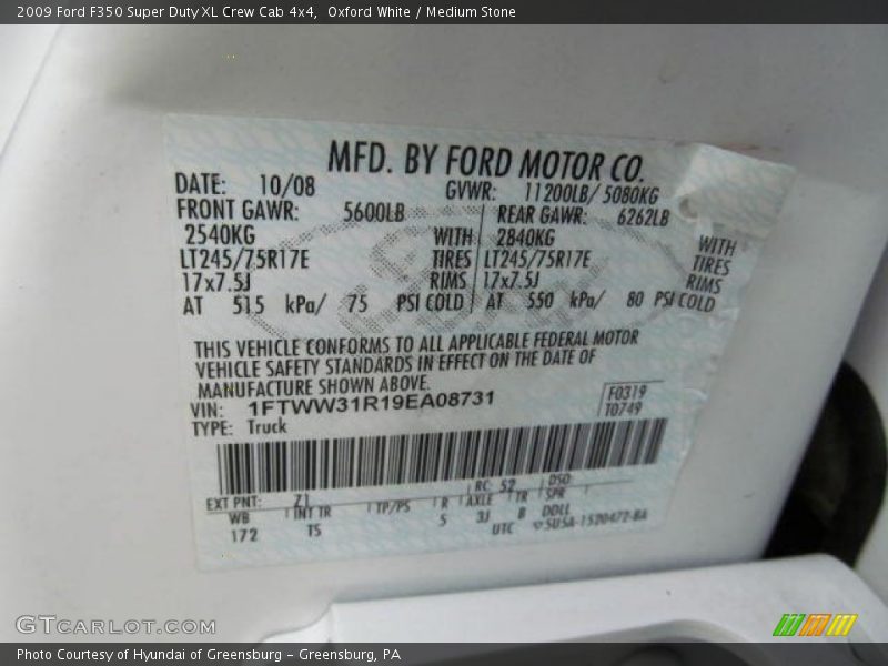Oxford White / Medium Stone 2009 Ford F350 Super Duty XL Crew Cab 4x4