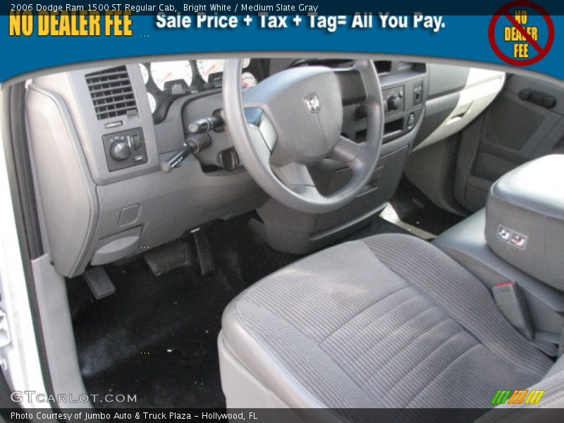 Bright White / Medium Slate Gray 2006 Dodge Ram 1500 ST Regular Cab