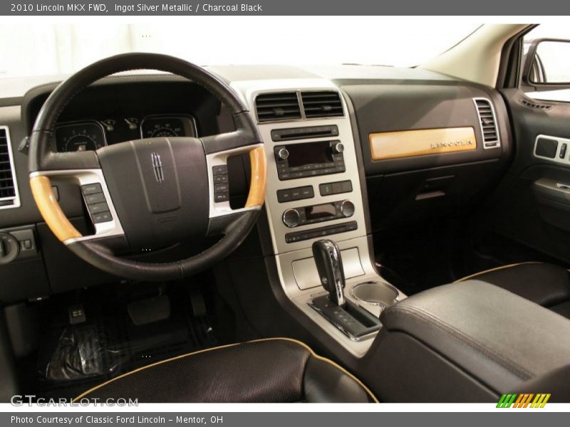 Ingot Silver Metallic / Charcoal Black 2010 Lincoln MKX FWD